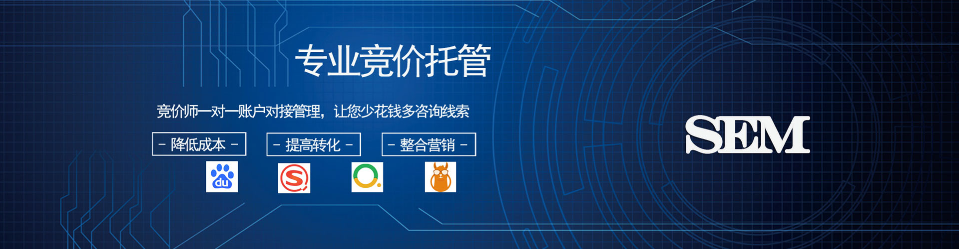 资兴百度充值高返点