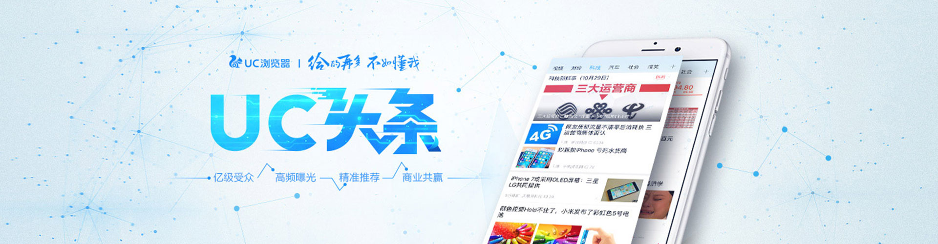 资兴sem怎么做